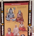 Guru Poornima Sagar Zone