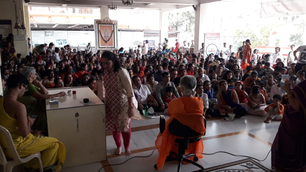 Gita Chanting finals at Chinmaya Prerana