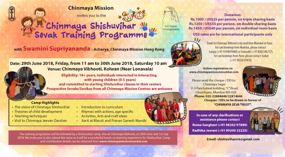 Chinmaya Shishuvihar Sevak Training Workshop 2018