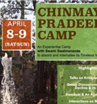 Chinmaya Pradeep Camp by Swami Swatmananda on April 8-9, 2017: