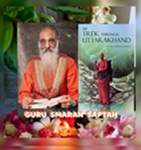 Guru Smaran Saptah 4th May Day 2
