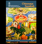 Chinmaya Sandesh <br/>May 2025