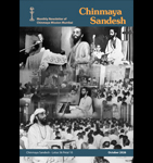 Chinmaya Sandesh <br/>October 2026