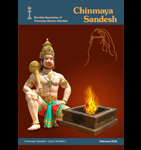 Chinmaya Sandesh <br/>February 2026