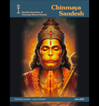 Chinmaya Sandesh <br/>June 2026