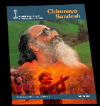 Chinmaya Sandesh <br/>March 2025