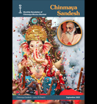 Chinmaya Sandesh <br/>September 2025