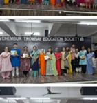 Geeta Chanting Competition 2024 - Narayan Zone
