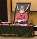 Geeta Jayanti