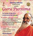 Guru Purnima