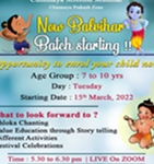 New Balvihar Batch starting