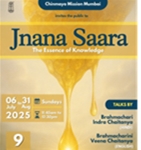 Talks on Jnana Saara (The Essence of Knowledge)