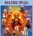 Matru Puja