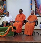 Chinmaya Memorial Lecture