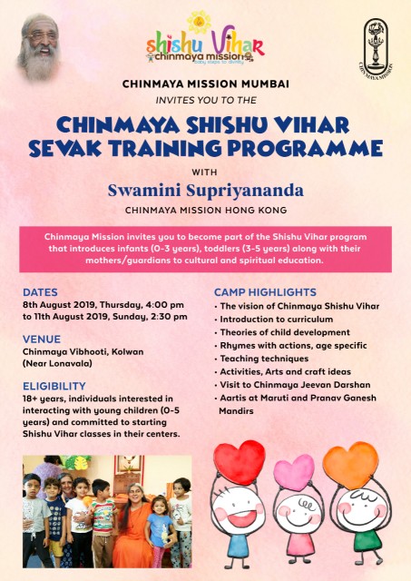 Chinmaya Shishuvihar Sevak Training Programme 2019