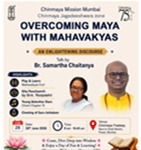 Overcoming Maya with Mahavakyas