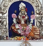 Geeta Parayana at Prerana