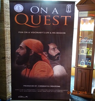 Quest@Inox Nariman Point