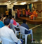Celebration of RAMA NAVAMI with Swami Swatmananda organized by CHYKs