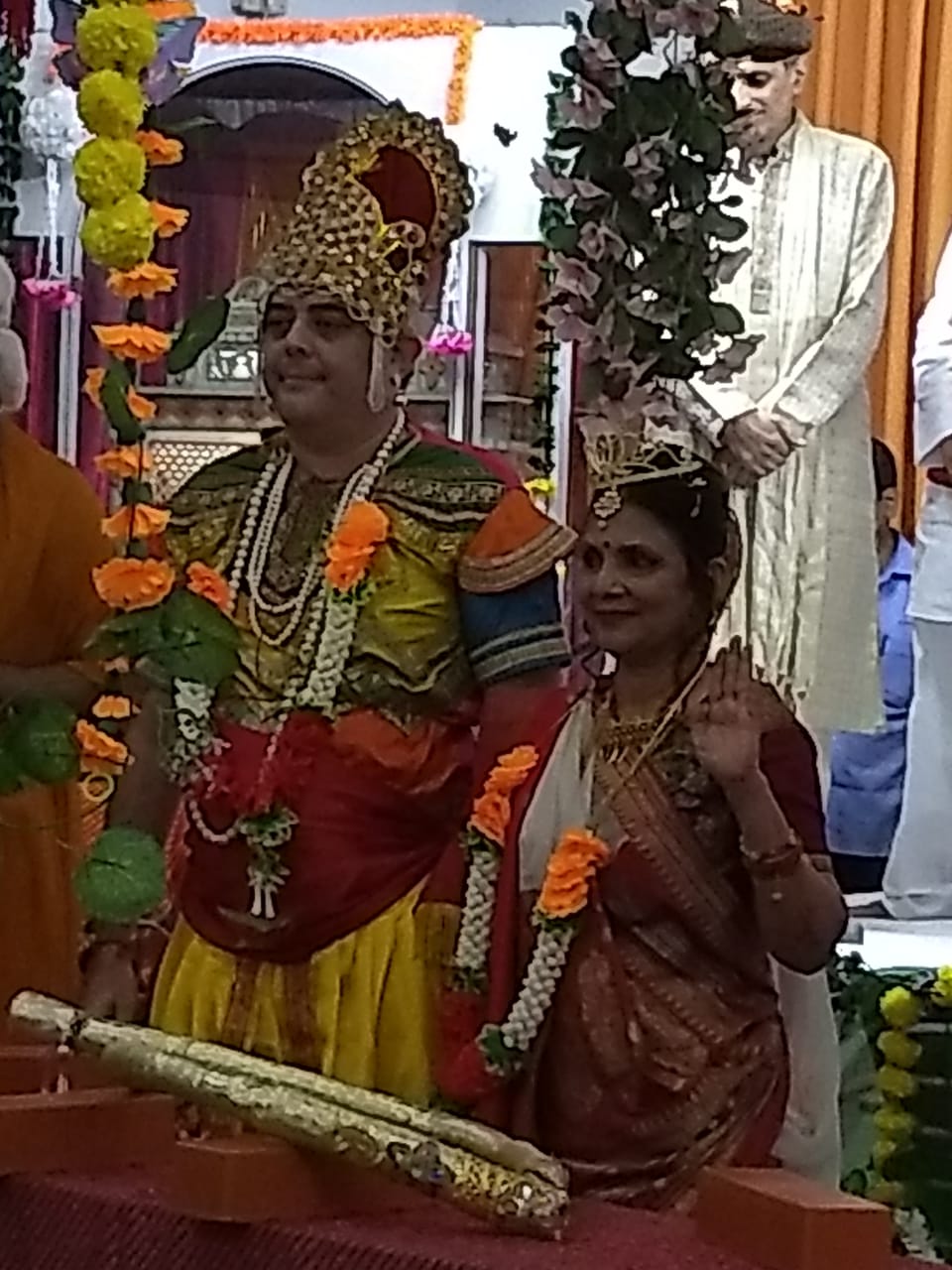 Sita Rama Vivaah