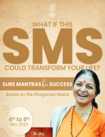 Intermittent Pausing