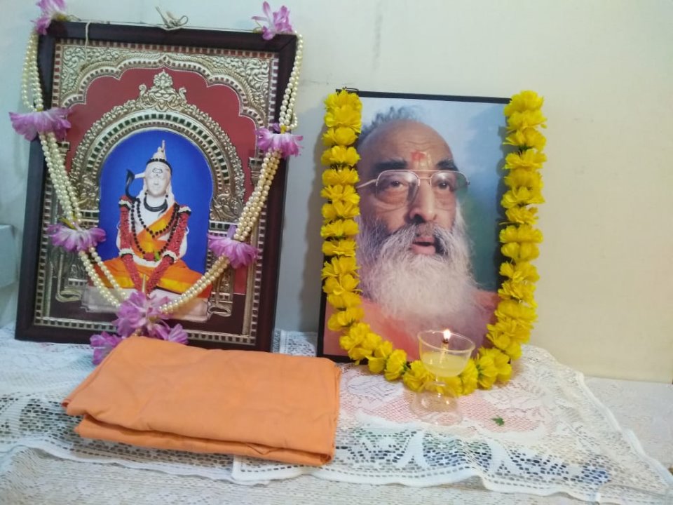 GURU SMARAN SAPTAHA