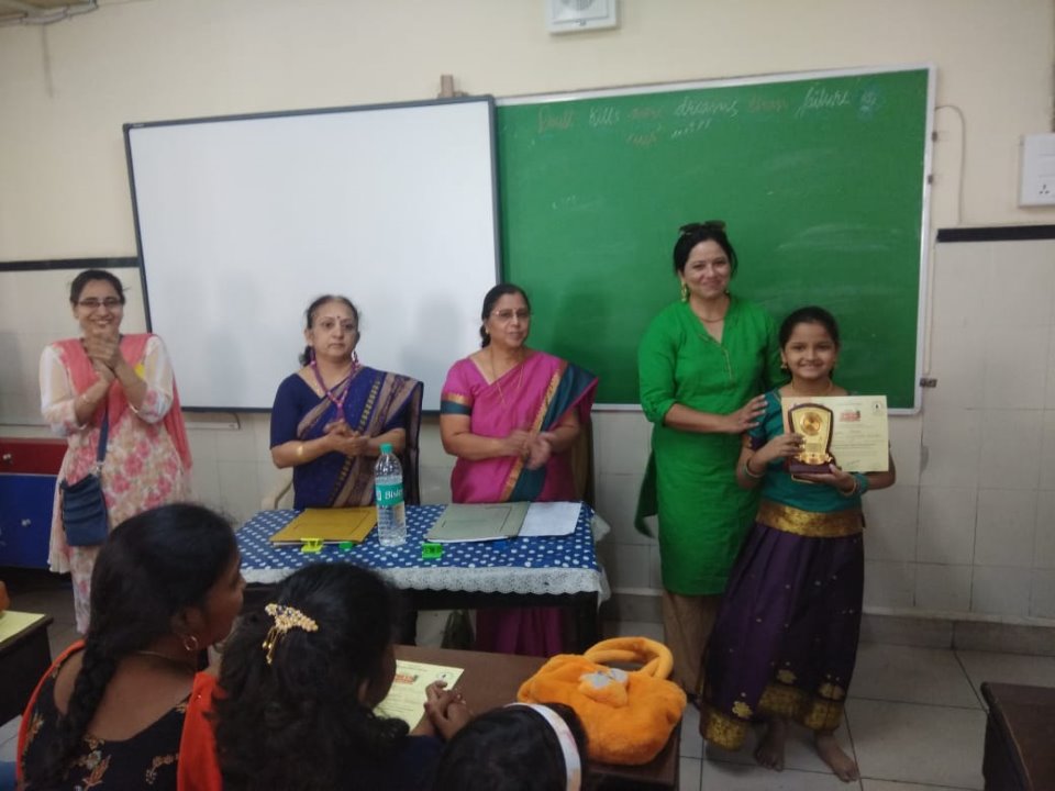 Gita Chanting Competition  in Narayan Zone