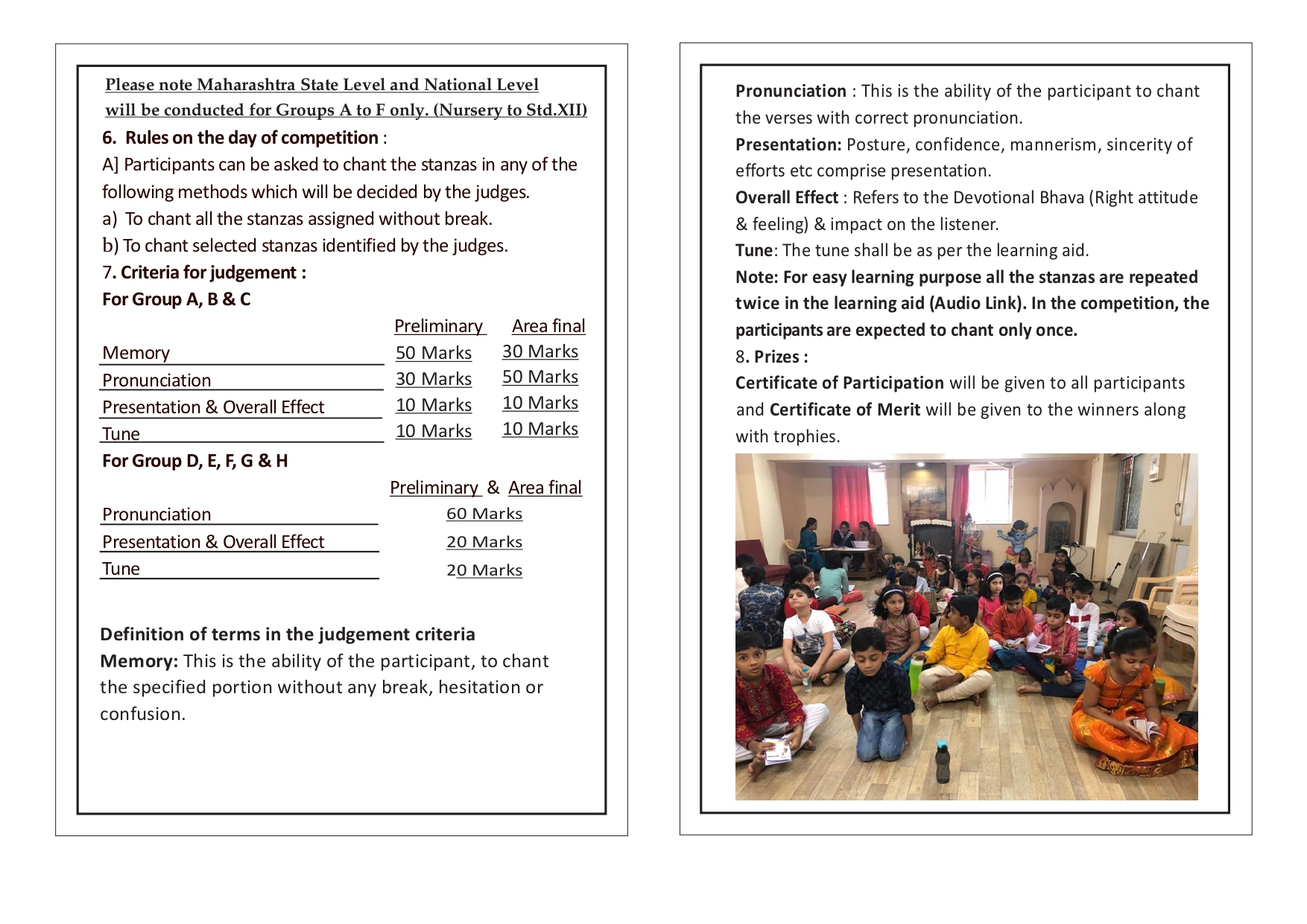 Chinmaya Geeta Chanting Competition 2025 Rules & regulations