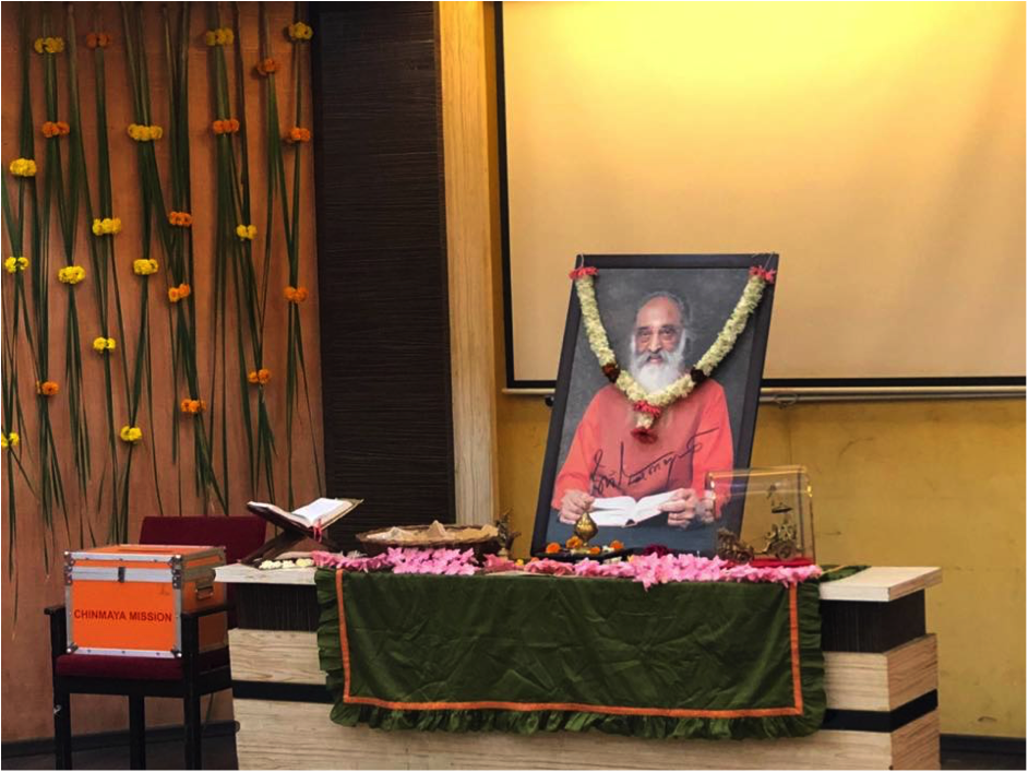 Geeta Jayanti 2018