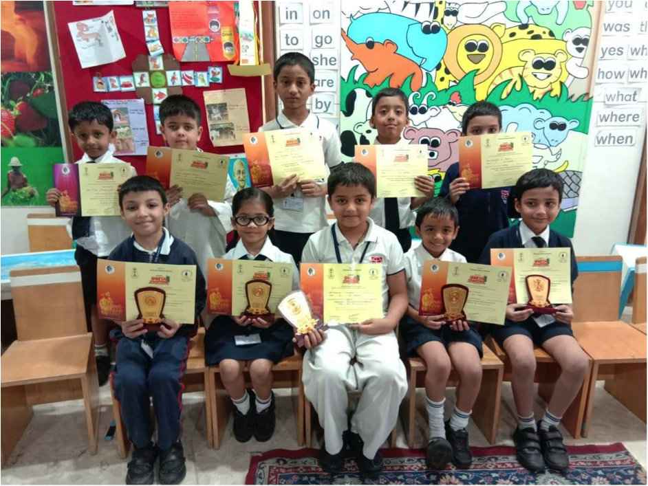 Geeta Chanting Competition HVB Academy 