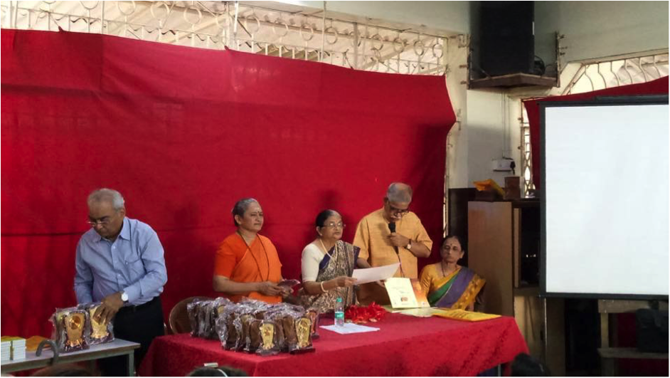 Geeta Chanting Competition Jayam Zone 