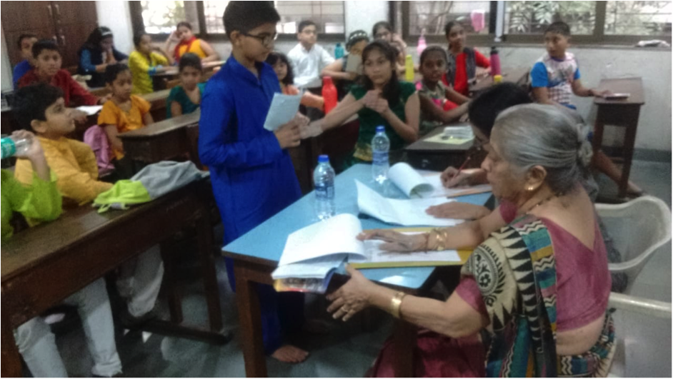 Geeta Chanting Competition Narayan Zone 