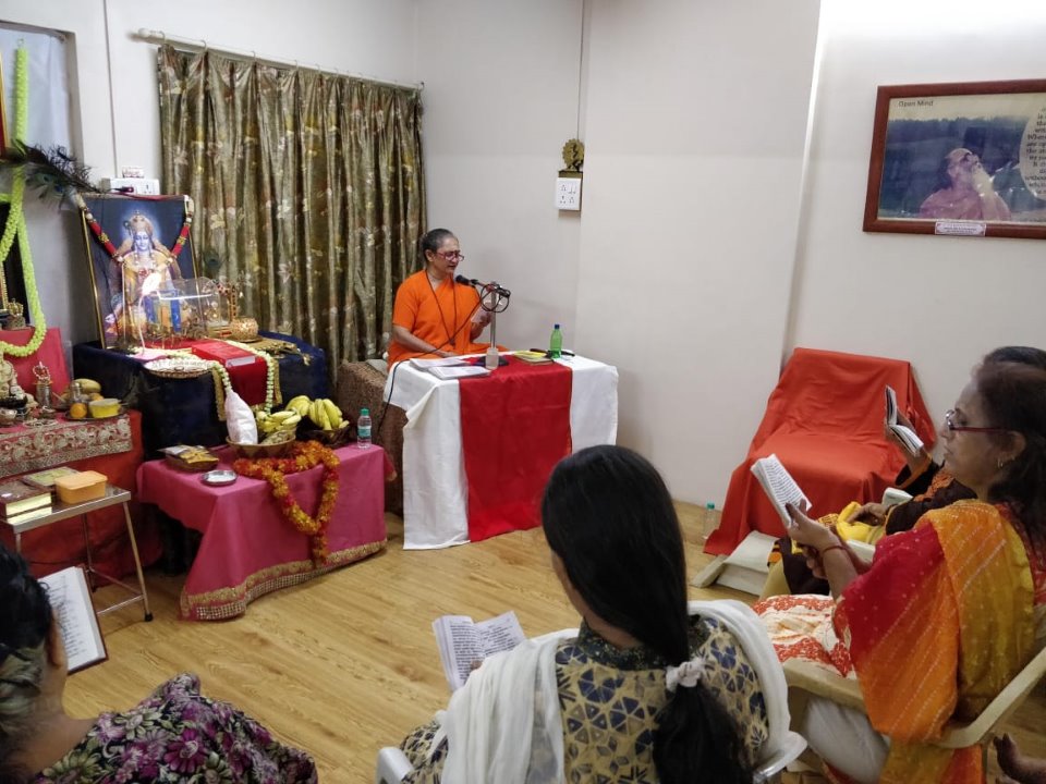 Geeta Jayanti and Tapovan Jayanti celebrations