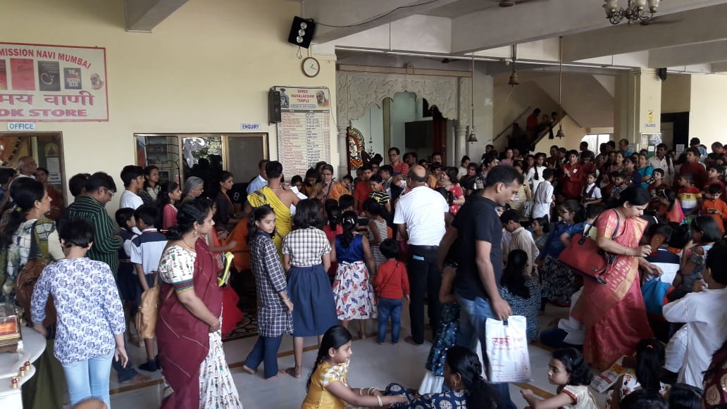 Gita Chanting finals at Chinmaya Prerana