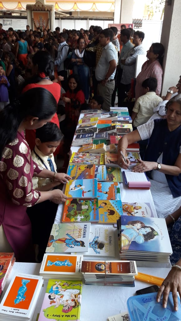 Gita Chanting finals at Chinmaya Prerana