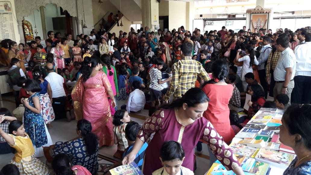 Gita Chanting finals at Chinmaya Prerana