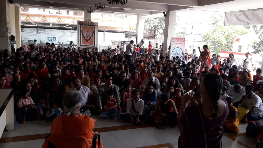 Gita Chanting finals at Chinmaya Prerana