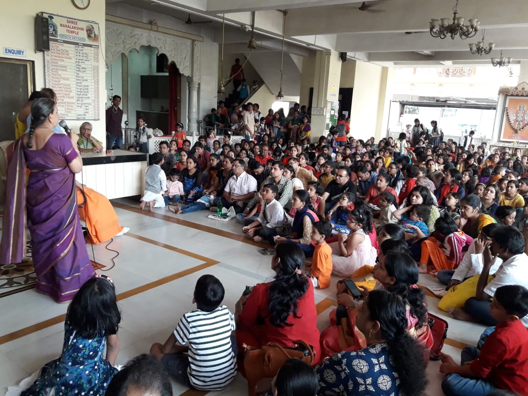 Gita Chanting finals at Chinmaya Prerana