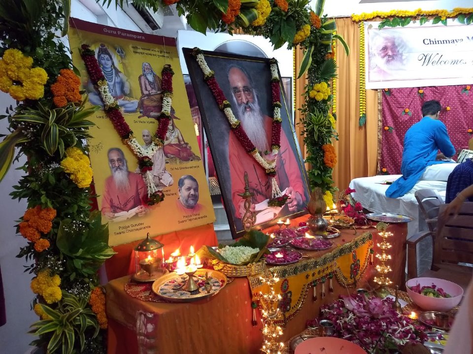 Guru Purnima Sagar 2019