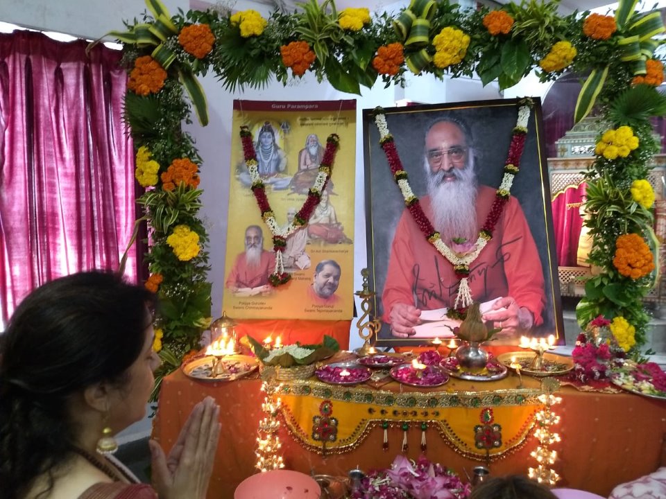 Guru Purnima Sagar 2019