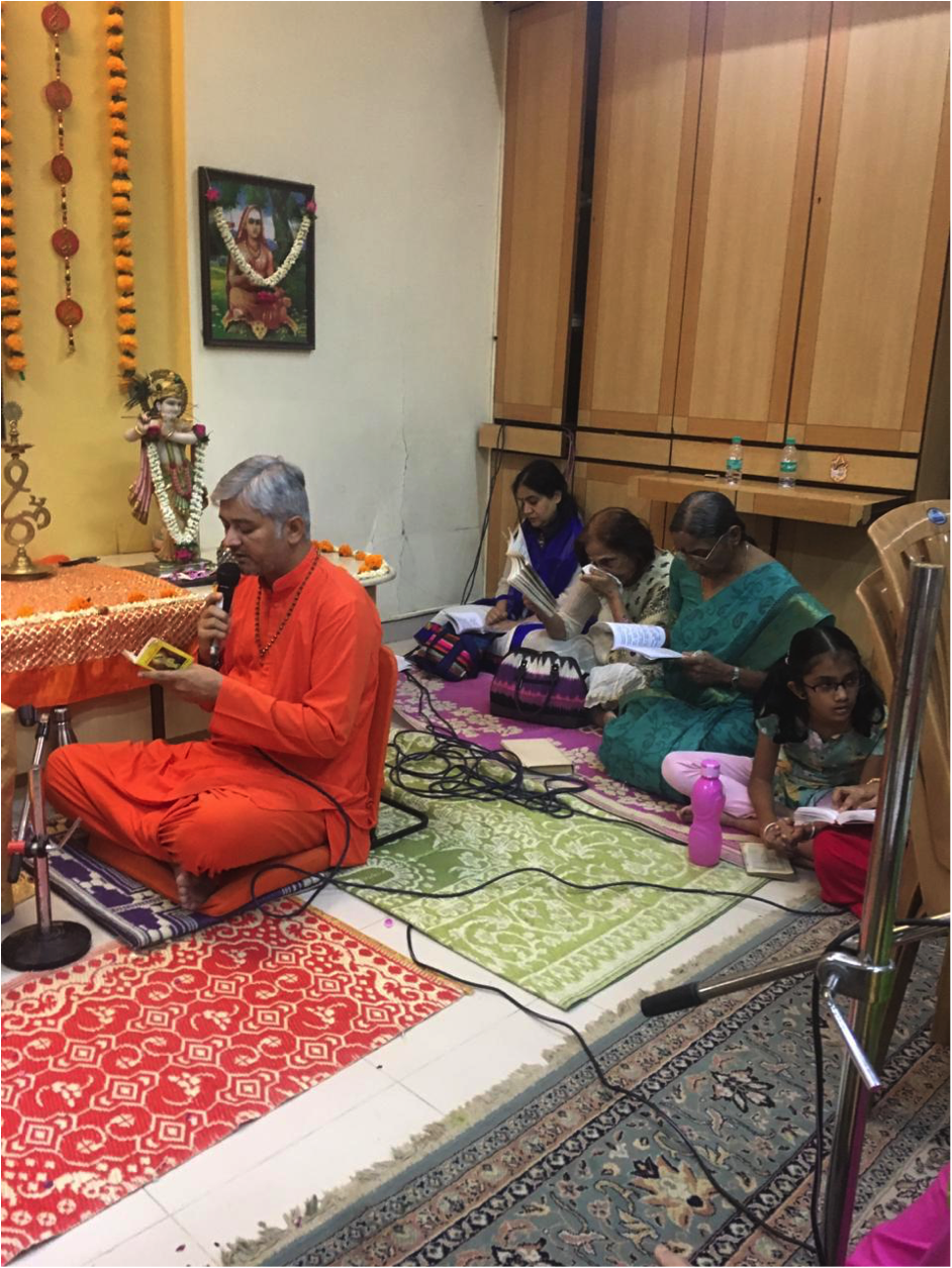 Shree Geeta Jayanti and Pujya Swami Tapovana Jayanti 