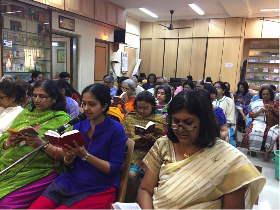 Shree Geeta Jayanti and Pujya Swami Tapovana Jayanti