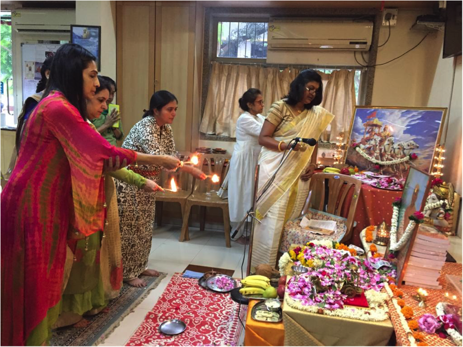 Shree Geeta Jayanti and Pujya Swami Tapovana Jayanti
