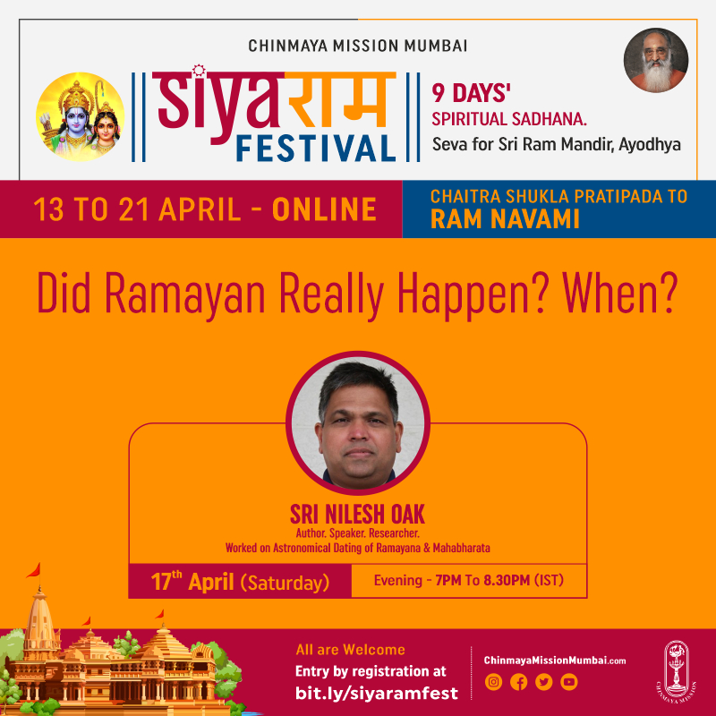 Siya Ram Festival