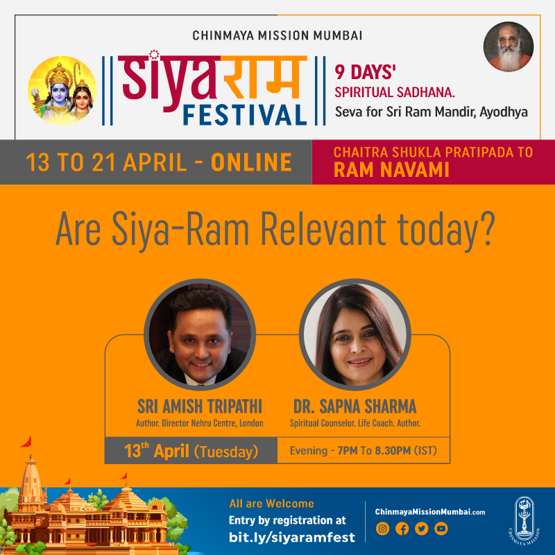 Siya Ram Festival