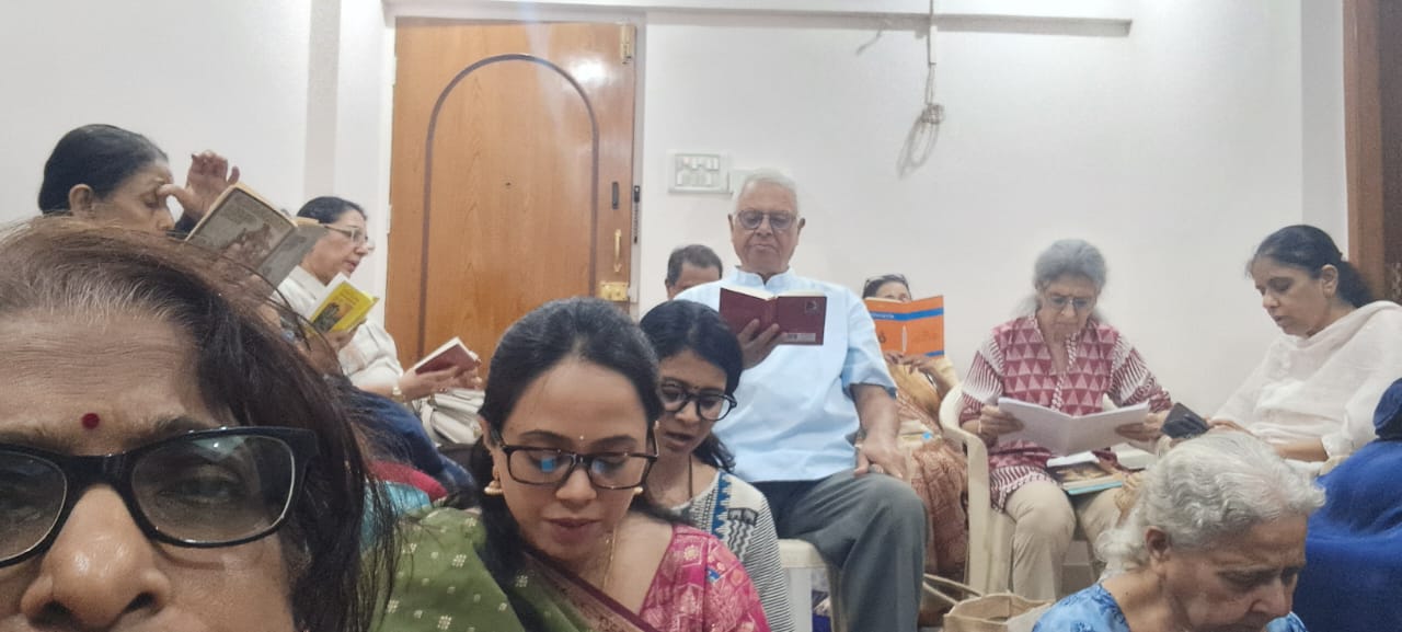 Adhik Maas Sadhana