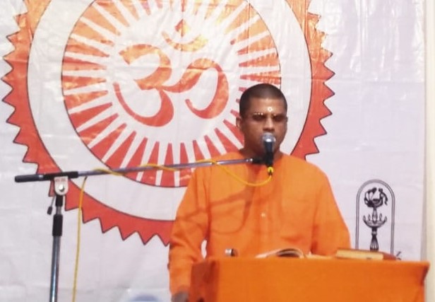 Bhagawad Geeta  Jnana Yagna