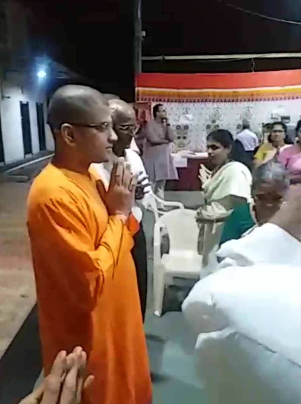 Bhagawad Geeta  Jnana Yagna