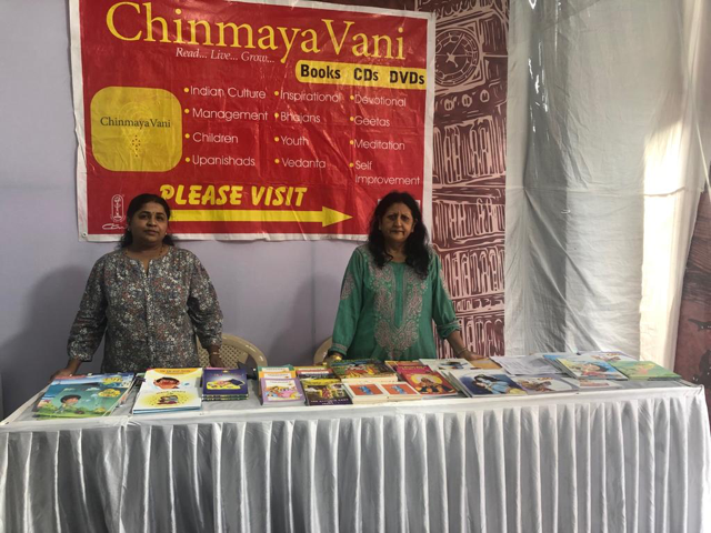 Chinmaya Mission Bookstall at Durga Pandal, Powai