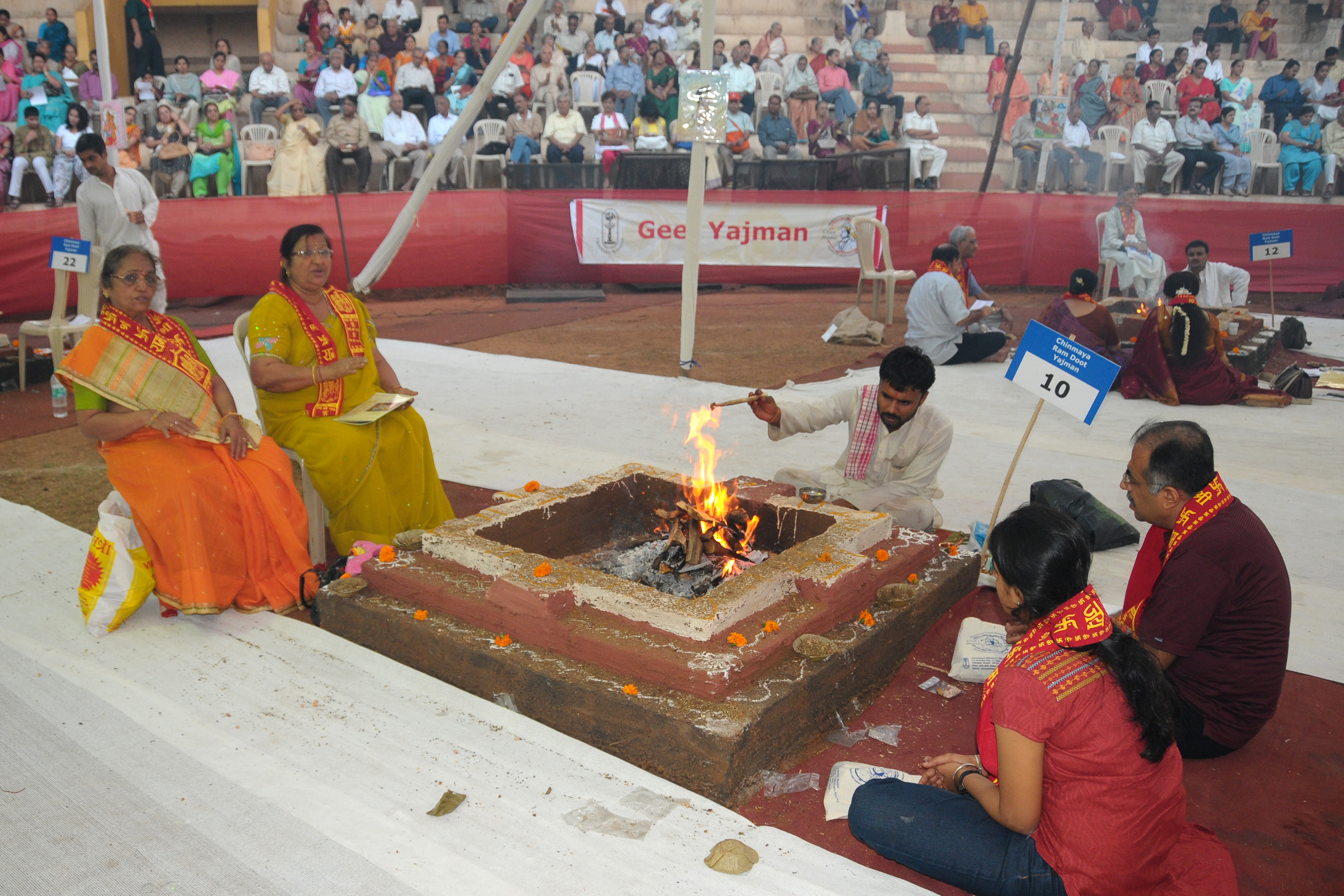 Chant Mumbai Shant Mumbai 2009